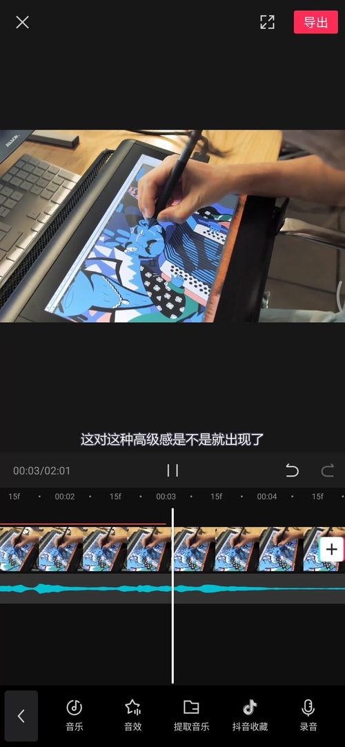 av实战教学,解锁影视后期制作核心技能