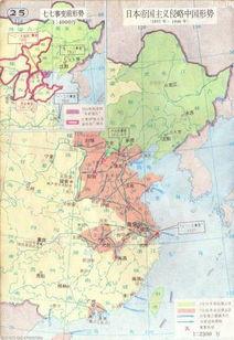 日本扩张系,从明治维新到二战的崛起与衰落
